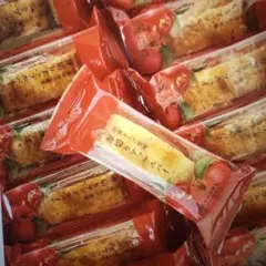お菓子まとめ売り４箱・ファウンドリーアップルパイ・麻布かりんとひまわり缶など 楽天市場】麻布かりんと かりんとミュージアム 「 籠のある静物