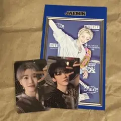 ジェミン JAEMIN トレカ NCT DREAM