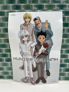 HUNTER×HUNTER 旧アニメ DVD 初回特典ポスター ハンターハンター