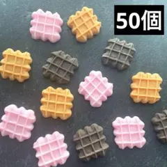 【1個¥20】デコパ　デコパーツ　デコパーツ　ホイップデコ　ミニチュア
