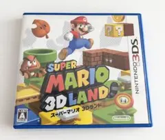 SUPERMARIO 3D LAND(スーパーマリオ3Dランド)
