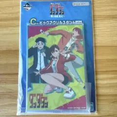 一番くじ ダンダダン C賞　ビッグアクリルスタンドF賞 ステッカーセット