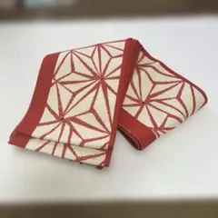 Item thumbnail for item ec380eff-5488-4d9f-b295-075fee1aee86