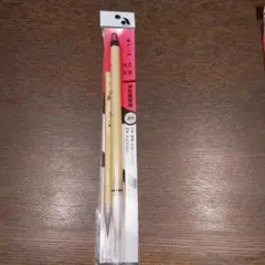 Item thumbnail for item 0716183b-474b-4515-81ba-56379b6a2929