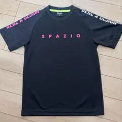 Spazio 150cm