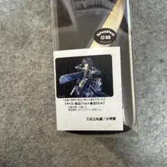 【ラバーマット】ブラックラグーン　ソーヤー