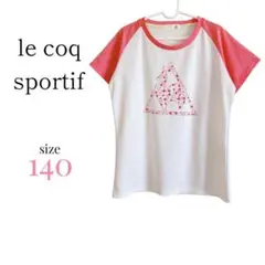 le coq sportif ラグランTシャツ size 140