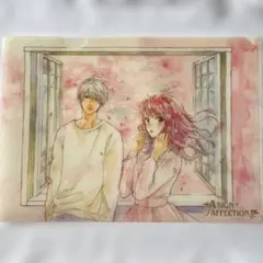 ゆびさきと恋々　A4クリアファイル