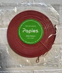 Papies 紙バンド　パピエス　植田産業④【中古】