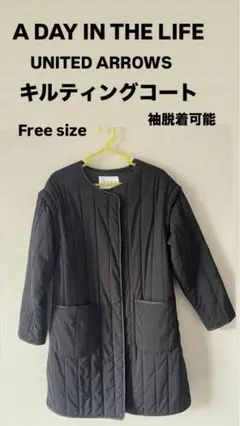 Item thumbnail for item 98220970-dce9-43eb-aad1-c180e43e7be3