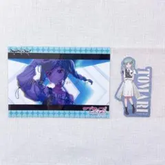 ラブライブスーパースター Liella 鬼塚冬毬 セット