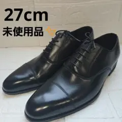 〈未使用品✨〉LES MUSE AOKI アオキ【27EEE】ストレートチップ