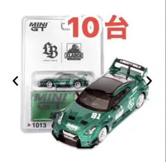 Item thumbnail for item 74d60f15-f8f9-4d29-8ec2-c938b6cfd622