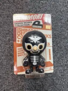 Item thumbnail for item f468b677-797e-4a29-a8f4-1024d1f16e52