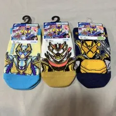 Item thumbnail for item 09bc3580-5e7d-4bc2-bdfe-1609528ddbad