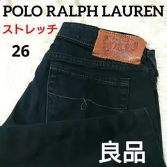 良品 ✨️ ポロラルフローレン デニムパンツ ストレッチ 黒 26 牛革パッチ
