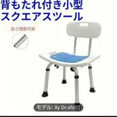 Item thumbnail for item 04b1e2a6-ee63-4584-bc40-26001a2064c7