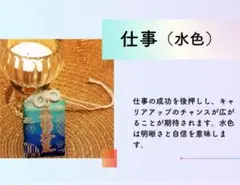 2025年最新】飯塚唯の人気アイテム - メルカリ