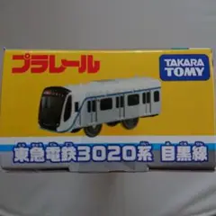 Item thumbnail for item 491aa23c-628b-4efa-b148-13dcfe210a55