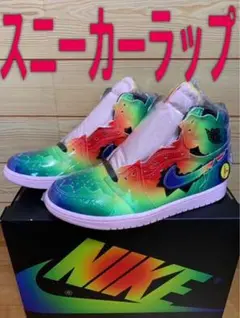 最安値⭐️20枚セット⭐️スニーカー保護フィルム鑑賞用ラップJORDAN1バルヴィン