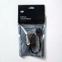Item thumbnail for item 4e8c53c9-7a6b-4f22-a06d-23edf0faa2ab