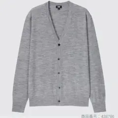ユニクロ エクストラファインメリノVネックカーディガン グレー XL