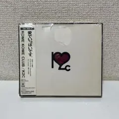 希少 新品未開封 シュリンク付き 米米クラブ K2C CD