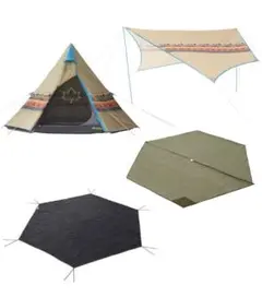 ロゴス LOGOS ナバホ Tepee 300 ブリッジ ヘキサセット