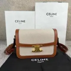 CELINE フラップ式ショルダーバッグ ベージュ