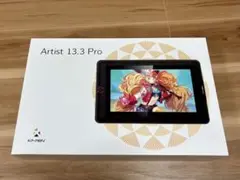 artist 13.3 pro