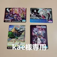 ポケモンスクラップ　ポケモンコンテストライブ　psa10 ポケモンスクラップ スペシャルイラスト03 ポケモンコンテスト