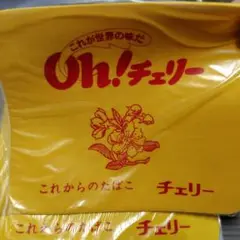 Oh!チェリー イエローマット 約20cm x 20cm