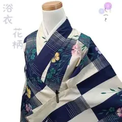 Item thumbnail for item 5802bdd8-5abb-44ee-bce2-cea1a759066d