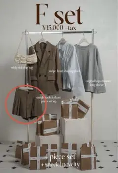 lawgy セットアップ ショートパンツのみ 新品