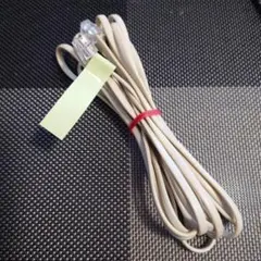 Item thumbnail for item 23f08aa2-c007-451b-8196-3706e24957ca