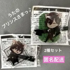 うたのプリンスさまっ♪ 寿嶺二　クリップ　コレクション　ナンジャタウン　コラボ