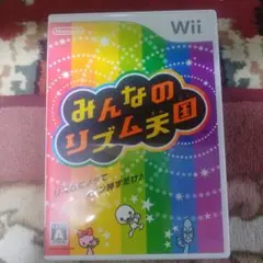 みんなのリズム天国