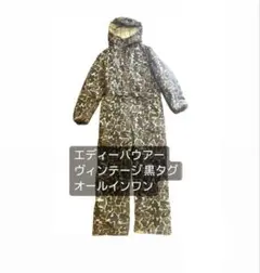 Item thumbnail for item a40d0202-1b56-4692-ac7c-48d565496bd3