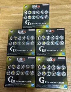 未開封 BLEACH 一番くじ G賞 ラバーチャーム 5点