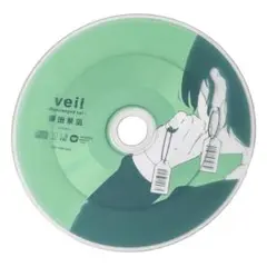 須田景凪 バルーンCD特典 リアレンジ ver 『veil』