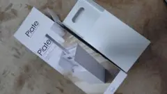 Plate フロアワイプスタンド ホワイト