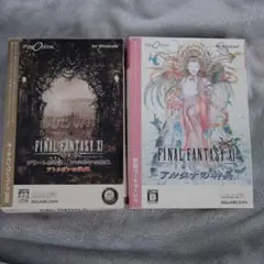 FINAL FANTASY XI ONLINE