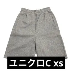 UNIQLO Cスウェットワイドショーツ XS グレー　ハーフパンツ