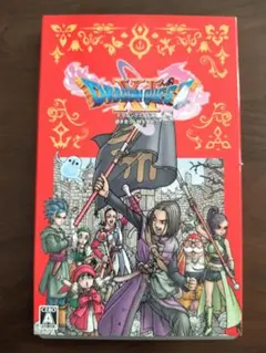 ドラゴンクエストXI S