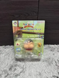一番くじ クレヨン しんちゃん B賞 my room fig フィギュア