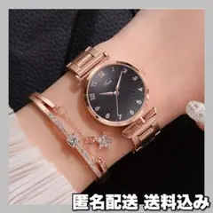 【⭐️ラスト1点⭐️】腕時計 レディース 黒 可愛い