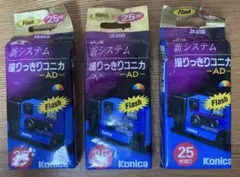 Item thumbnail for item 7f93ba61-9029-4ec7-a1dd-8cdfe58ff664