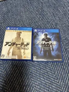 アンチャーテッド 2点セット