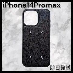 iphone14promax ケース 黒 レザー 高級 おしゃれ 韓国 新品