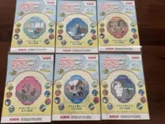 東京ディズニーランド　キリンオリジナル マグネット　6種